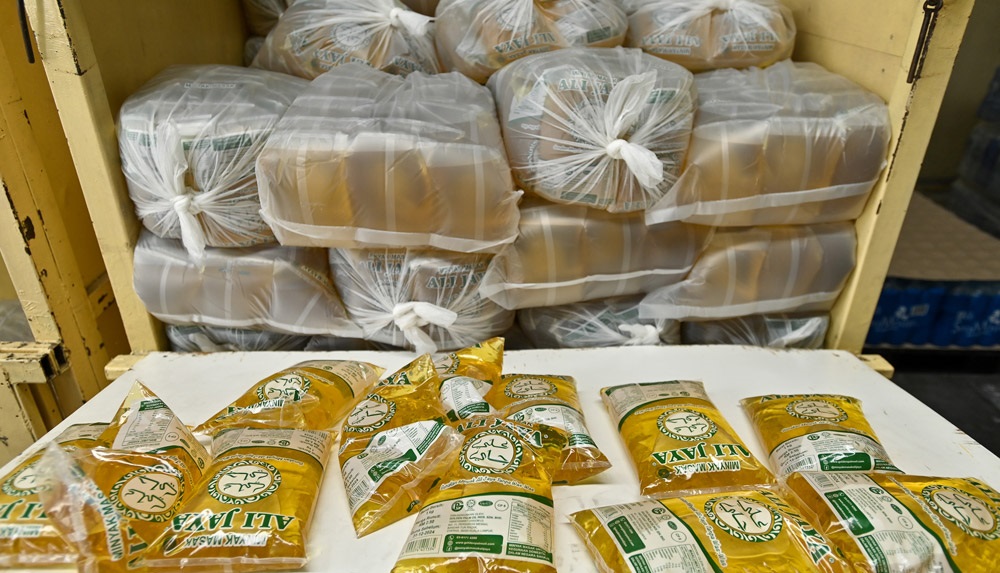 0d44bdbbcdb2a3a98652b5cbec6ae8f1