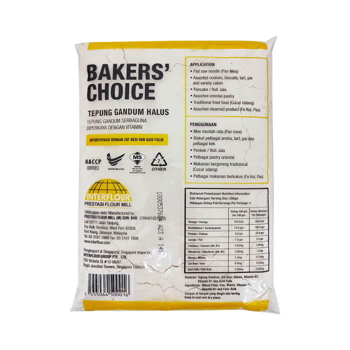 bakers-choice-tepung-gandum-1kg-back